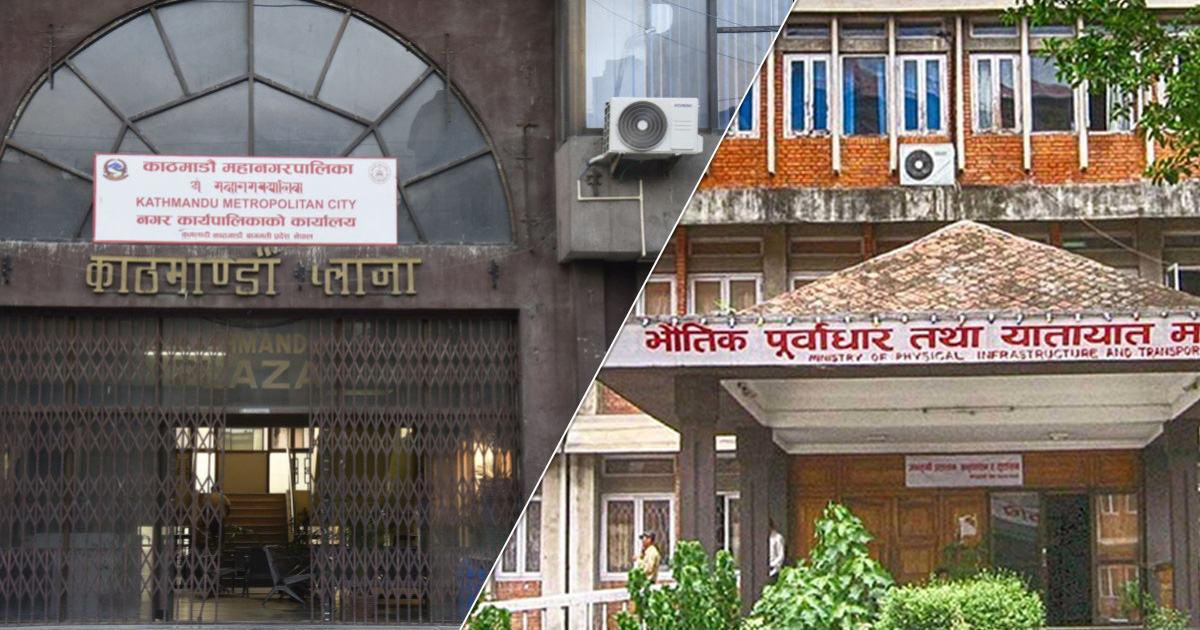 जडीबुटी–पेप्सिकोला सडक सीमाभित्र पर्ने अनधिकृत संरचना हटाउन अल्टिमेटम