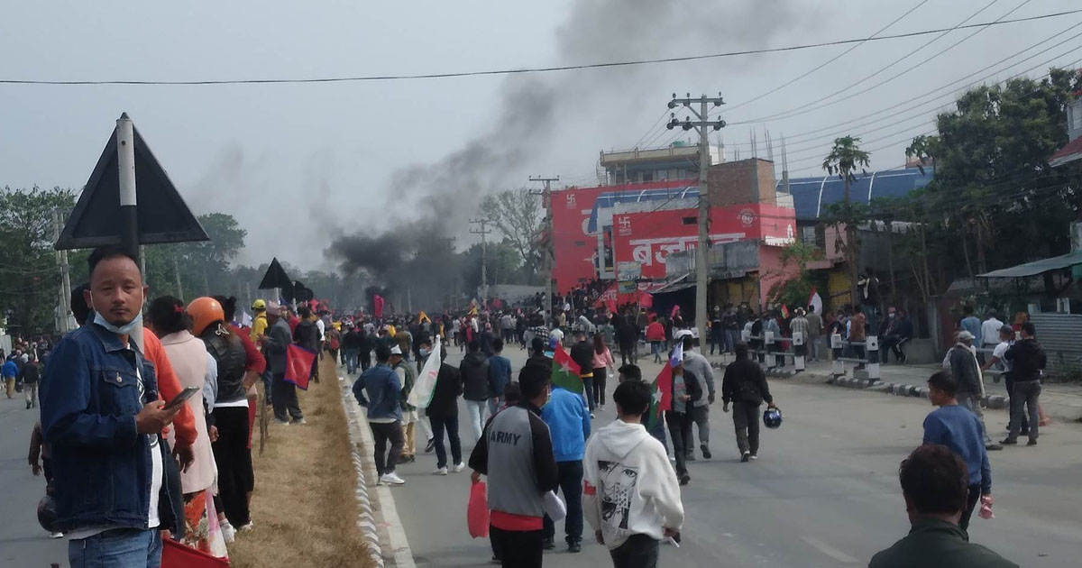 कोसीमा सरकारसँग वार्ता गर्न पहिचानवादीले बनाए समिति