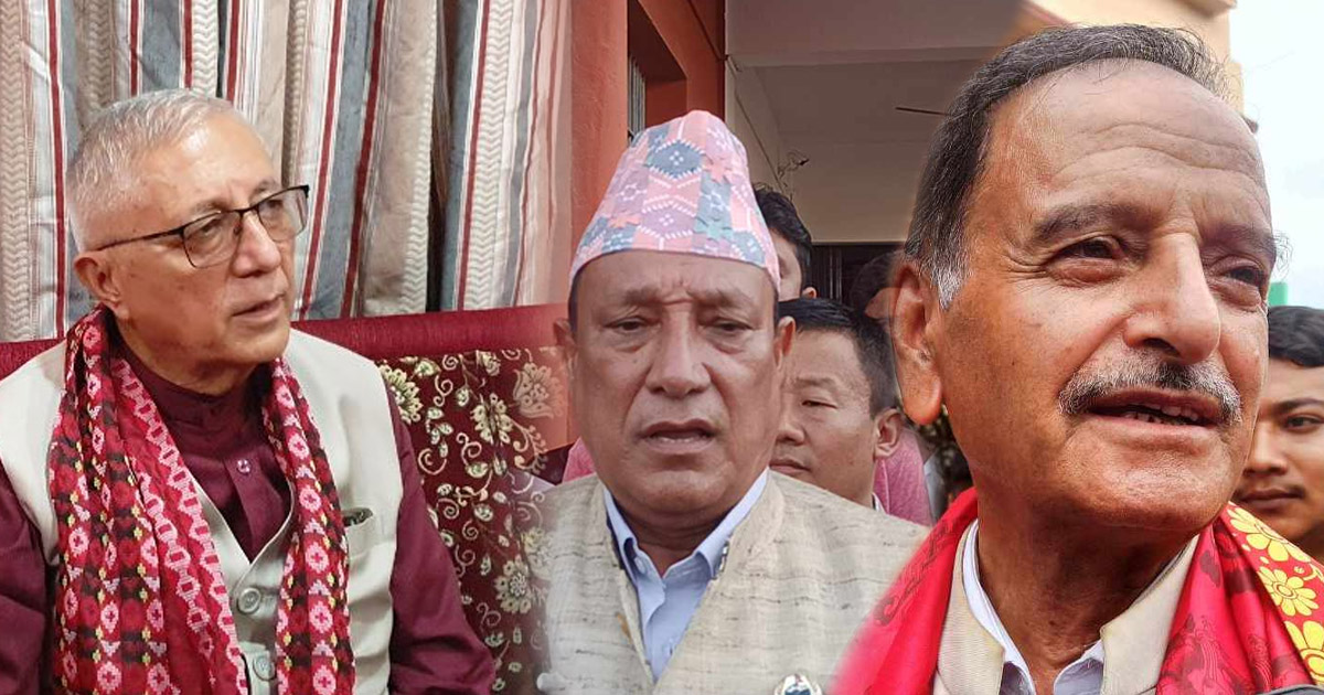 उद्धव थापाको विश्वासको मतबारे कांग्रेसमै फरक मत, गल्ती दोहोरिएको हो ?