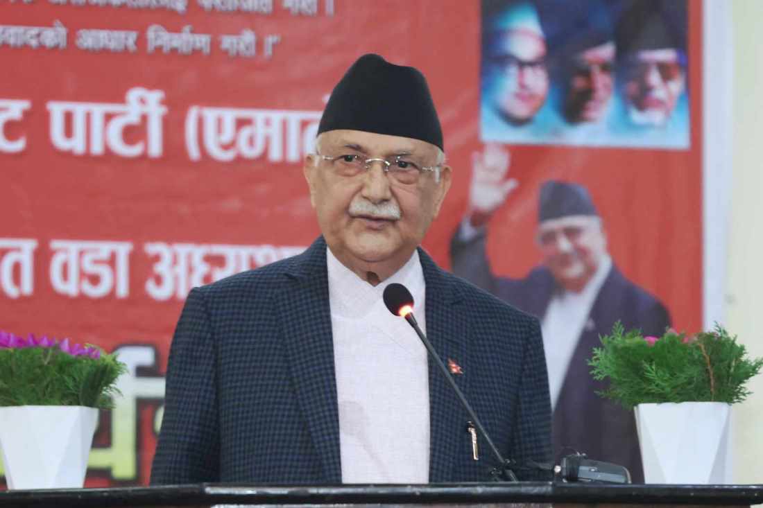 राजावादीप्रति ओली– केही व्यक्ति रैती हुन्छौँ भन्दै वरिपरि घुम्ने गरेका छन्