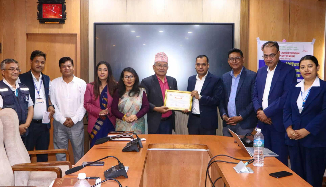 ललितपुर महानगर पूर्णखोप सुनिश्चित पालिका घोषणा