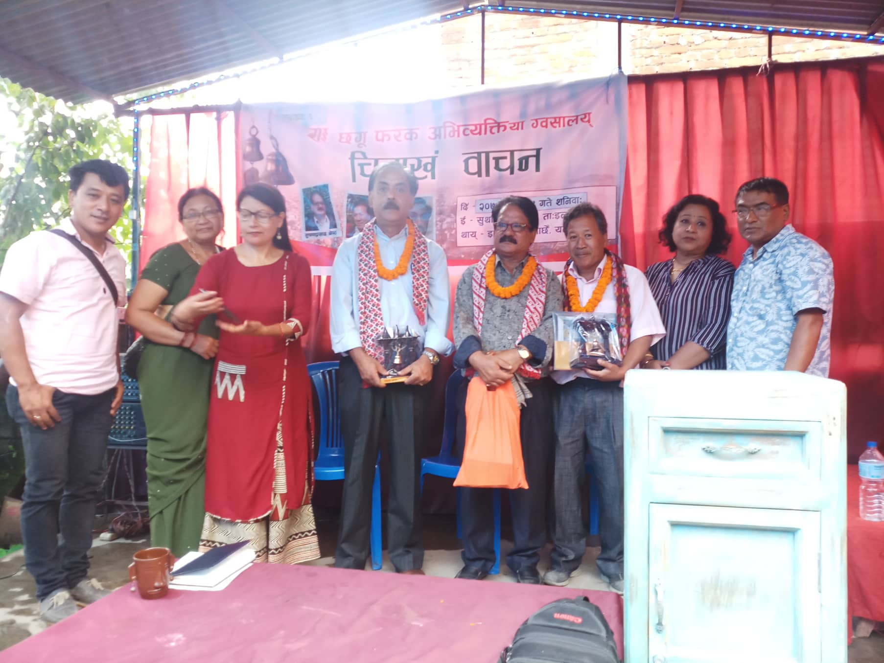 तीन स्रष्टाका पन्ध्र लघुकथा