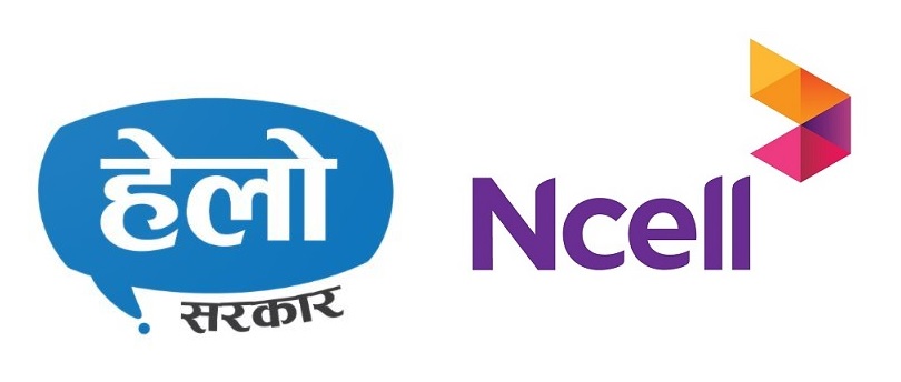 एनसेलबाट ‘हेलो सरकार’ लाई निःशुल्क फोन गर्न सकिने