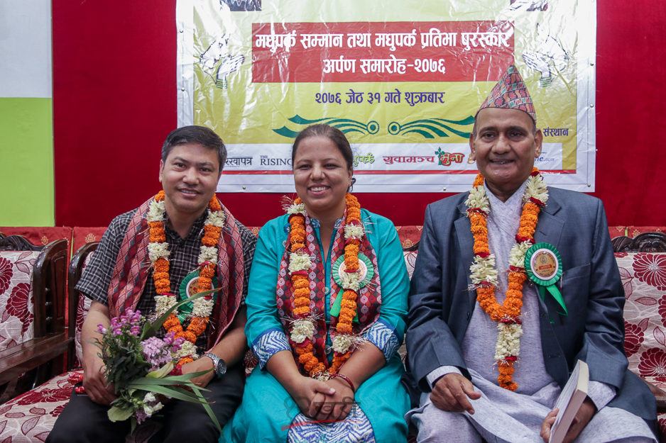 ‘मधुपर्क सम्मान’बाट डा. विमल, सरिता र सुरेश सम्मानित