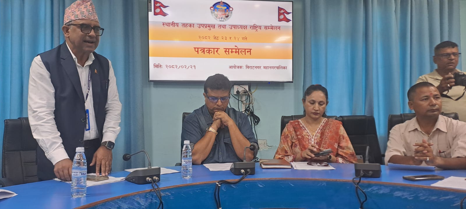 विराटनगरमा जेठ २३ र २४ मा पालिका उपप्रमुखहरूको राष्ट्रिय सम्मेलन