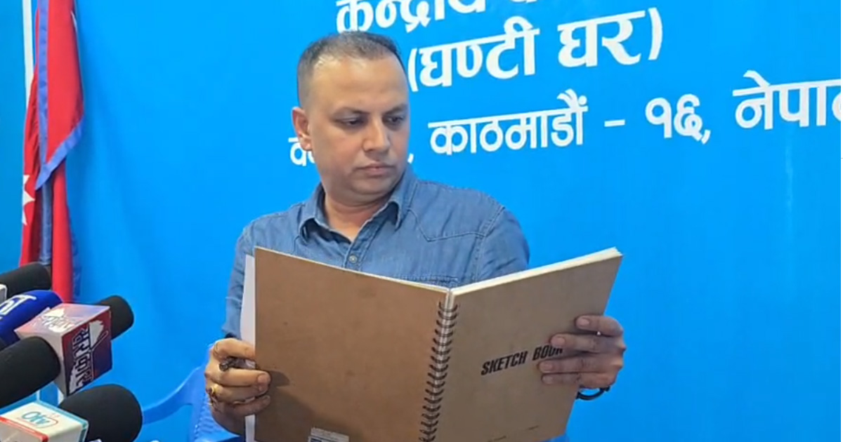 रास्वपाले भन्यो– पर्सिको संसद् बैठक सामान्य हुनेछैन