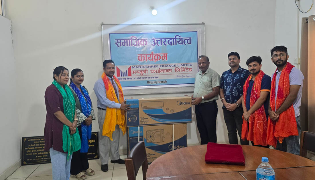 मन्जुश्री फाइनान्सले केडिया आँखा अस्पताललाई दियो एसी