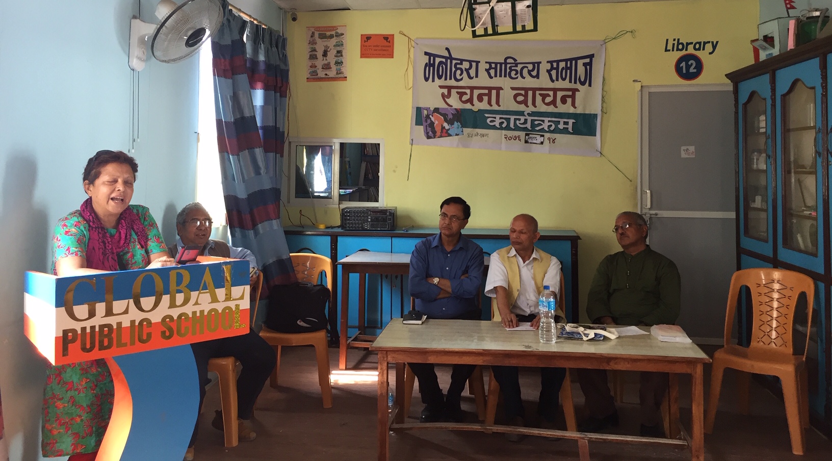 मनोहराको रचना वाचनमा दर्जन कवि