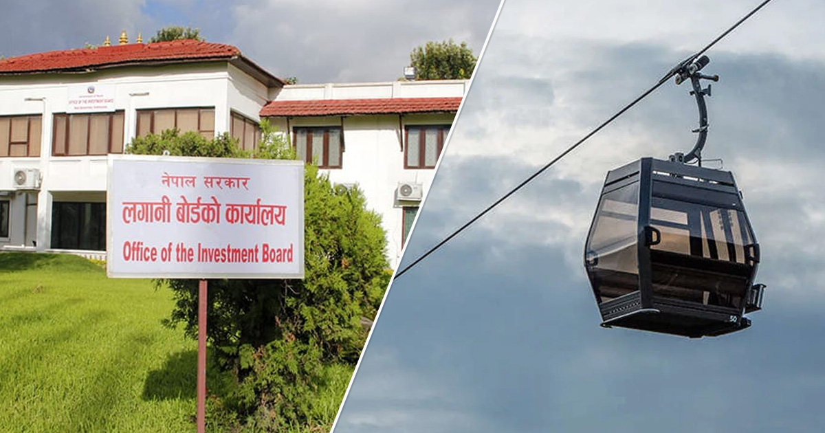 विश्वकै लामो मुक्तिनाथ केबलकारको साढे ५७ अर्ब लगानी र डीपीआर स्वीकृत गरिँदै