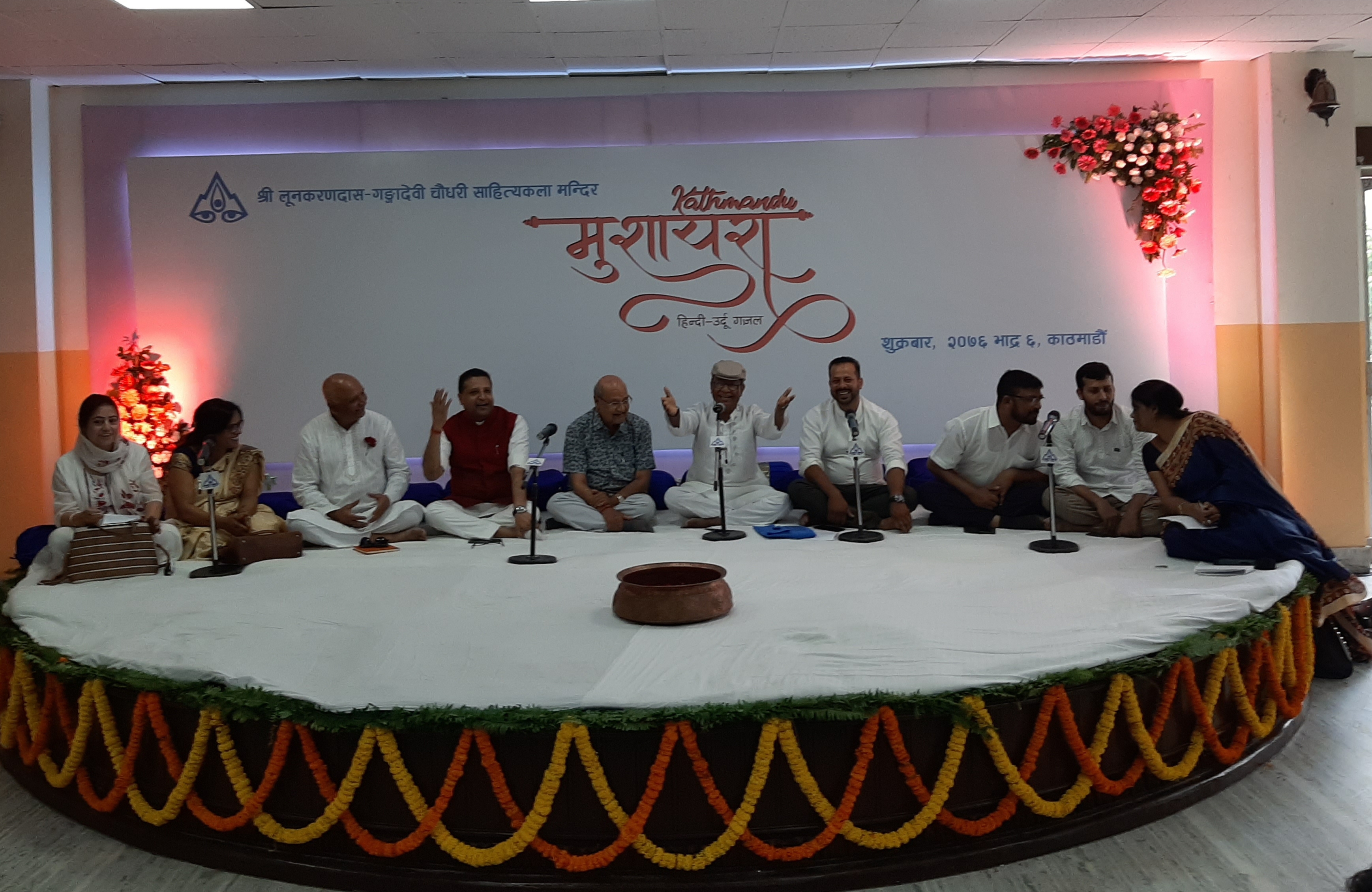 काठमाडौं मुशायरामा गजलको वर्षा