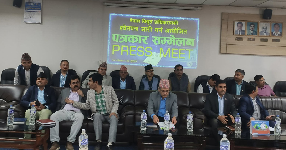 लोडसेडिङ हटाउन भारतबाट अझै दुई वर्ष बिजुली आयात गर्नुपर्ने