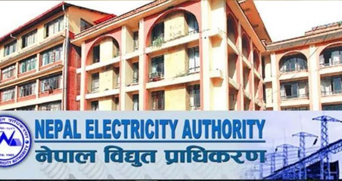 विद्युत् प्राधिकरणमा पुनरावेदन गर्न किन जाँदैनन् उद्योगी ?