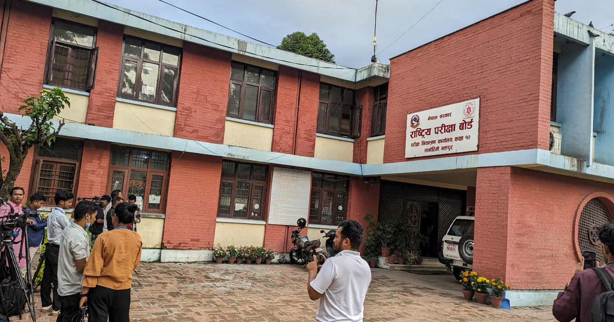 परीक्षा बोर्डको बैठक सुरु, एसईई नतिजा बाह्रखरीमा हेर्न सकिने