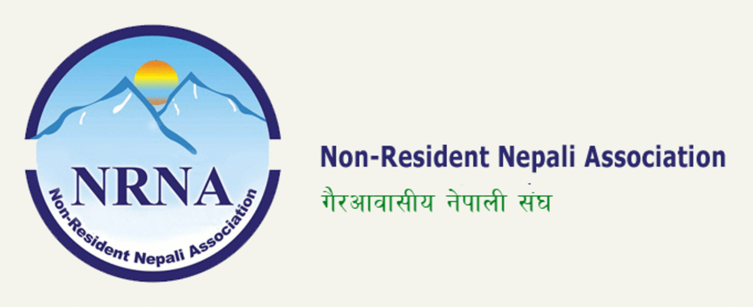 एकता महाधिवेशनलाई सघाउने कांग्रेसनिकट जनसम्पर्क समितिहरूको निर्णय