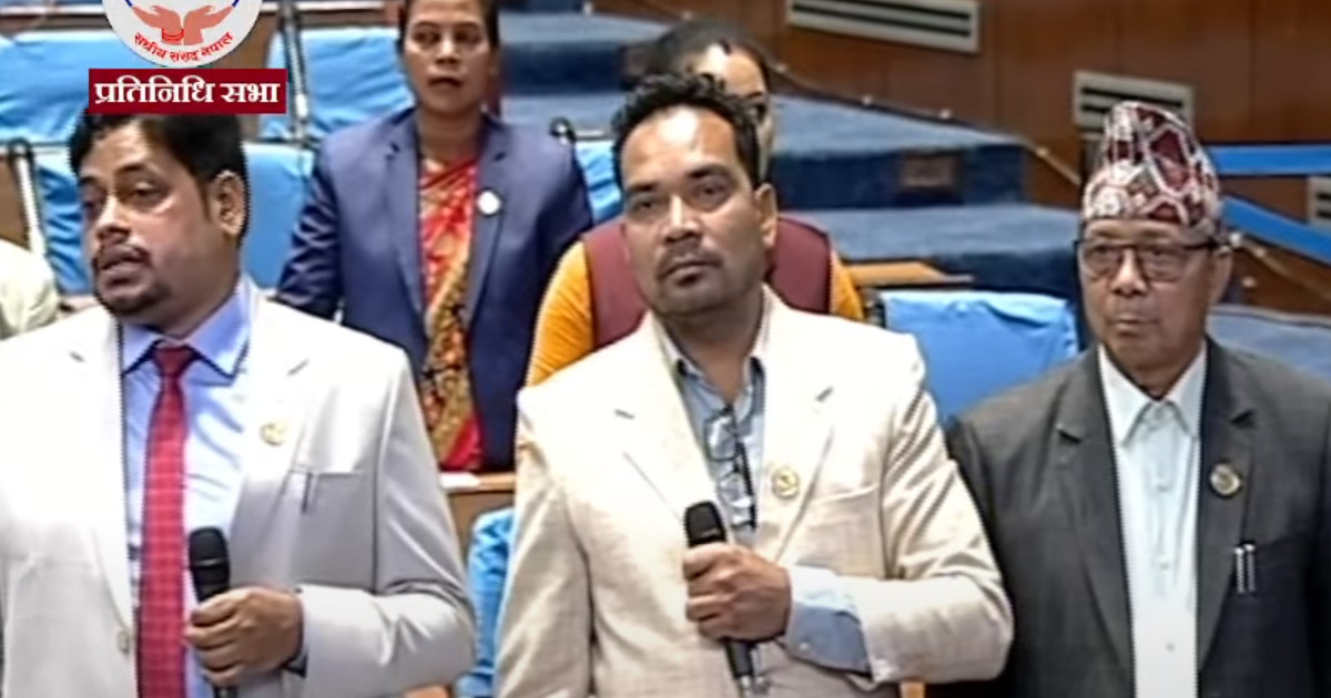 जनमत र नागरिक उन्मुक्तिले अवरोध गरे संसद्