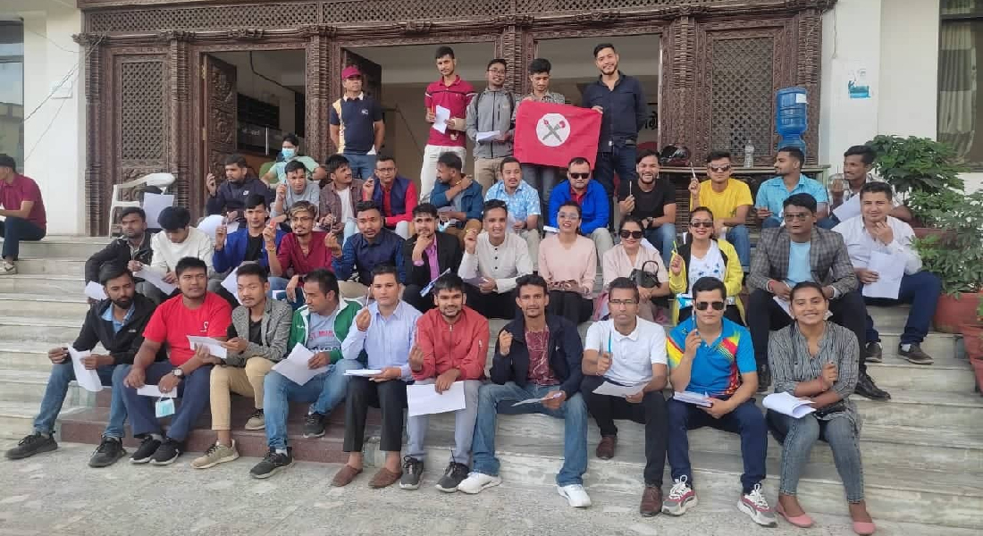 नेविसंघको असन्तुष्ट पक्षले थाल्यो अनशन
