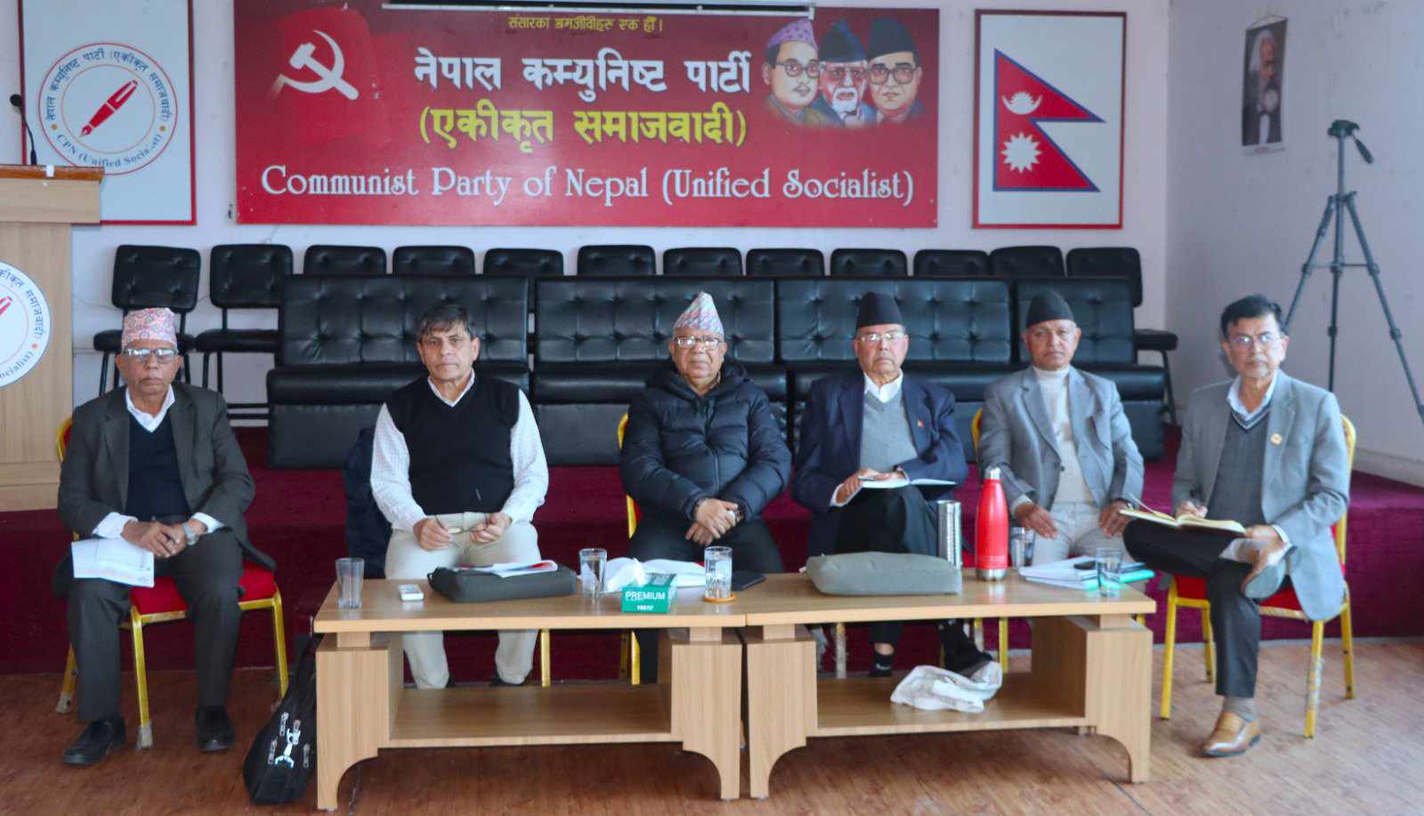 एकीकृत समाजवादीको सचिवालय बैठक बस्दै, यी हुन् एजेन्डा