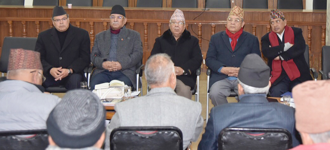 राष्ट्रपति भण्डारी र अमेरिकी एमसीसी