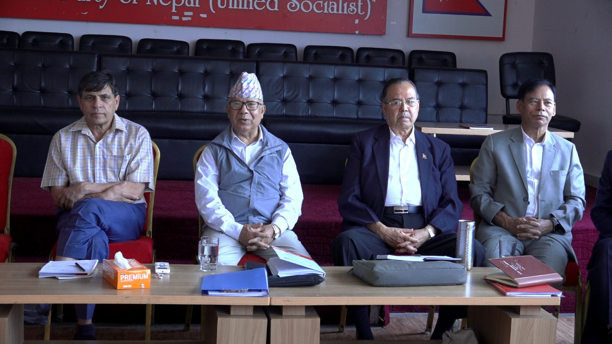 एकीकृत समाजवादीको निष्कर्ष : पार्टी अध्यक्षलाई प्रतिशोधका आधारमा फसाउन खोजियो