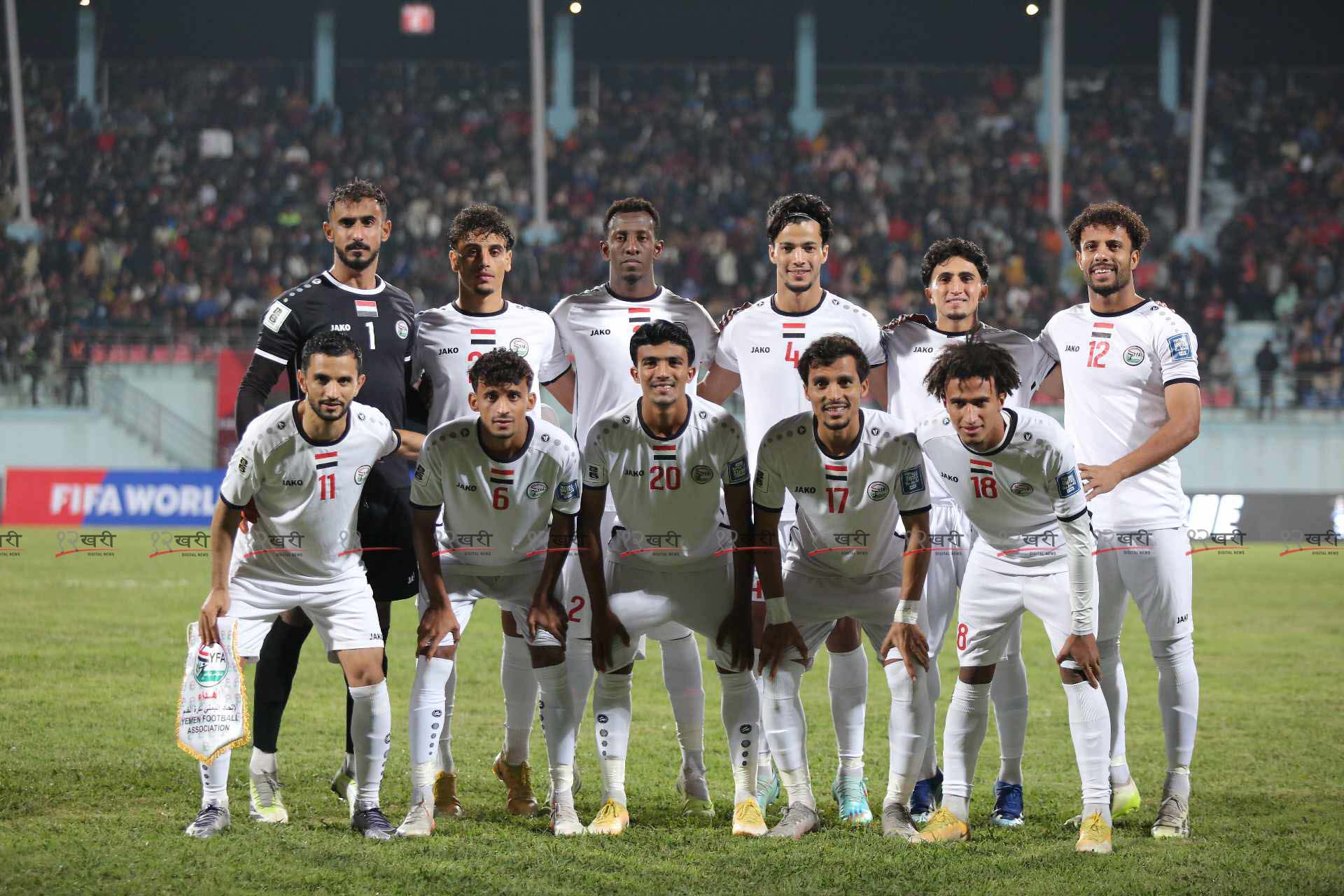 NepalVSYemen-Dasharath-Stadium-(3)-1700580266.jpg