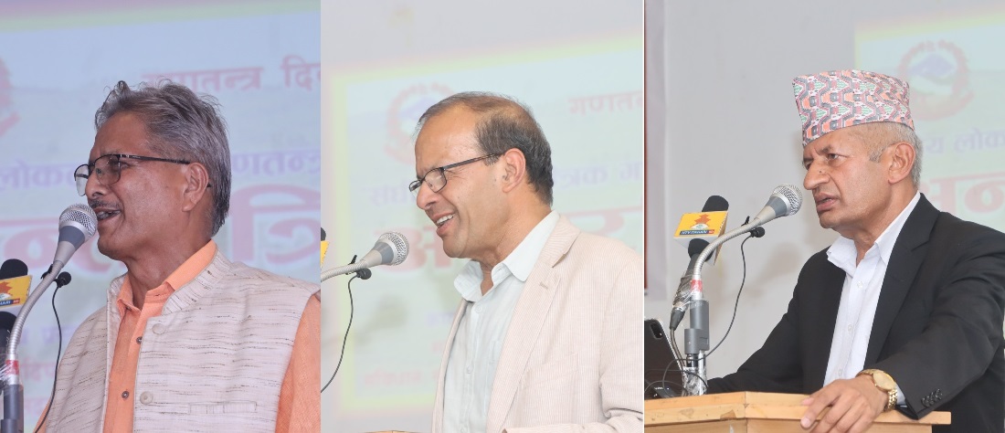 कोसीमा संघीयता बहस : असन्तुष्टिको प्रमुख कारण नेताको आचरण