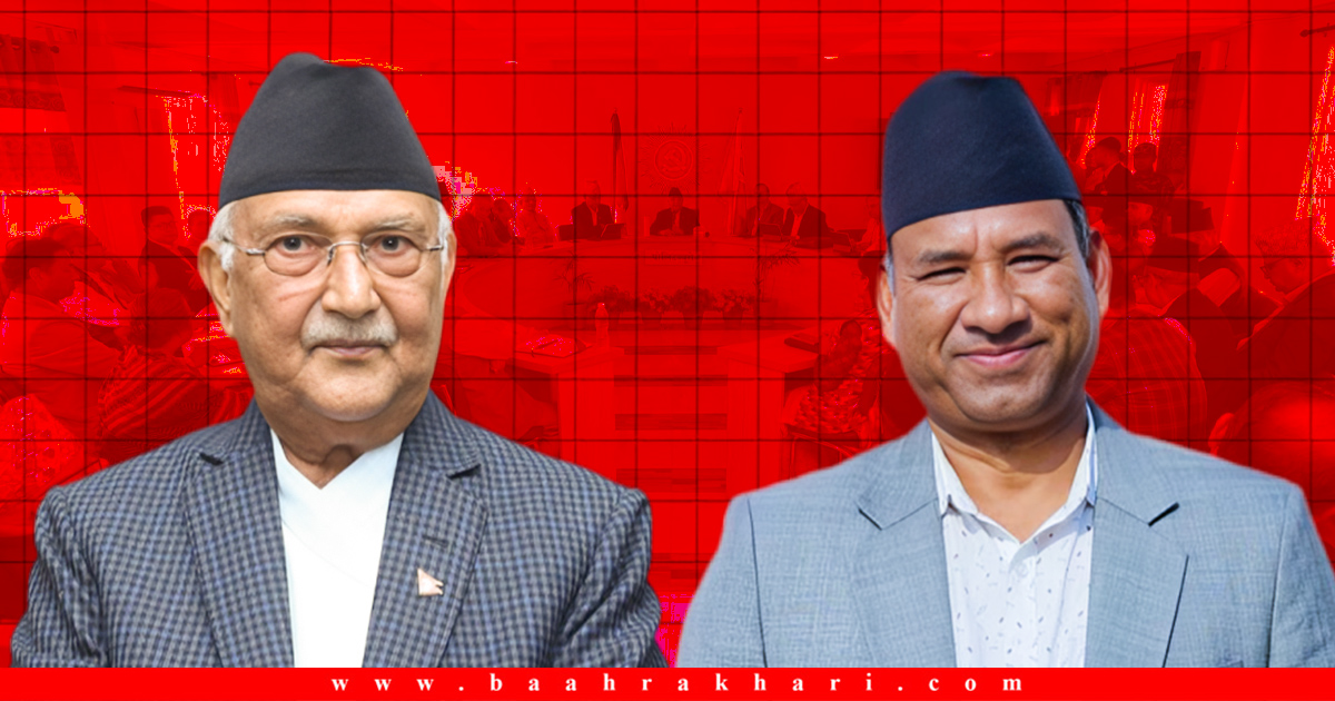 केपी ओली र कर्ण थापाबीच भनाभन !