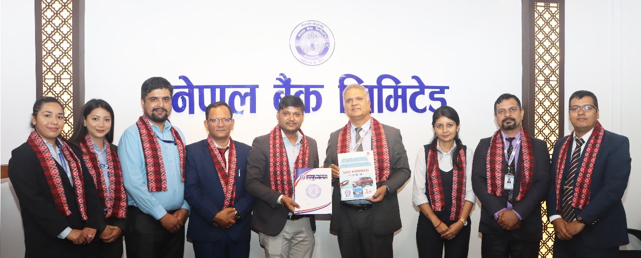 नेपाल बैंकका ग्राहकलाई सुजुकी गाडी खरिदमा विशेष छुट