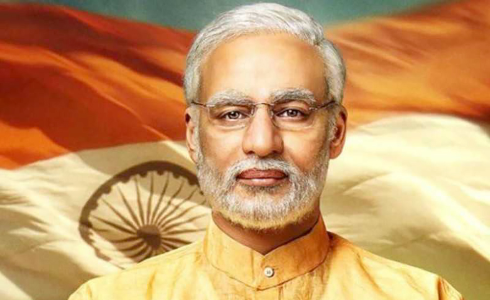 ‘प्रम नरेन्द्र मोदी’ प्रदर्शनमा रोक