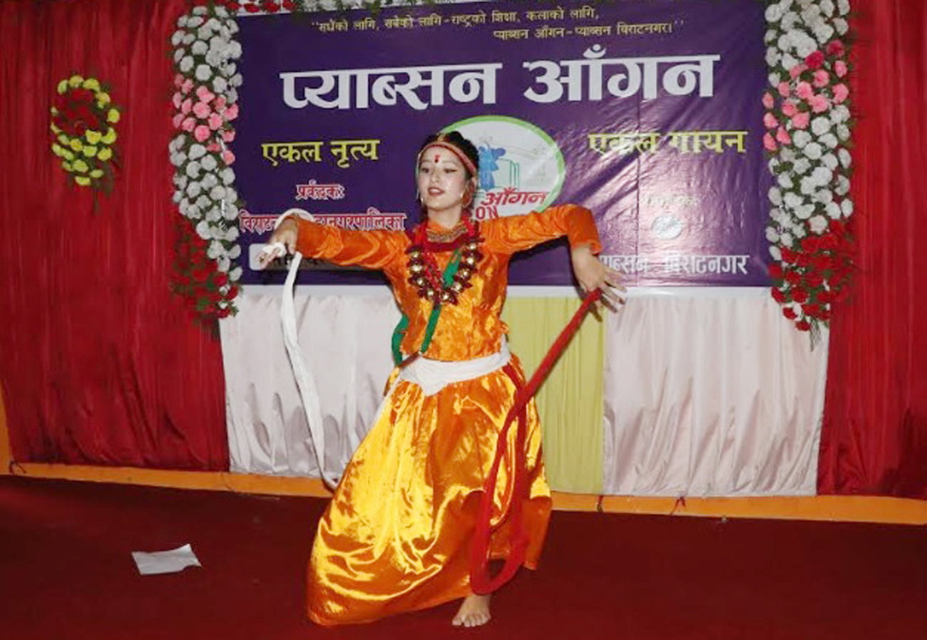 विराटनगरमा ‘प्याब्सन आँगन’ को अडिसन