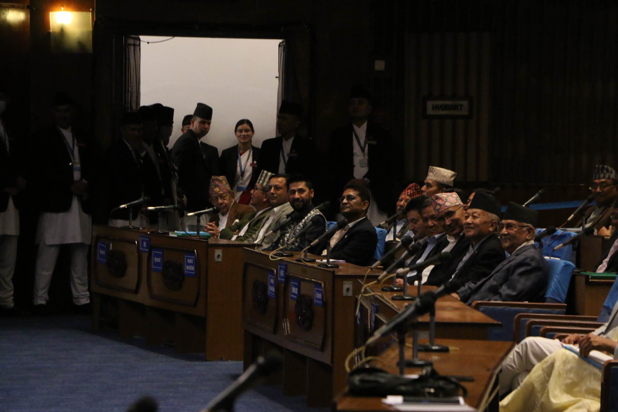 Parliament1685952229.jpg