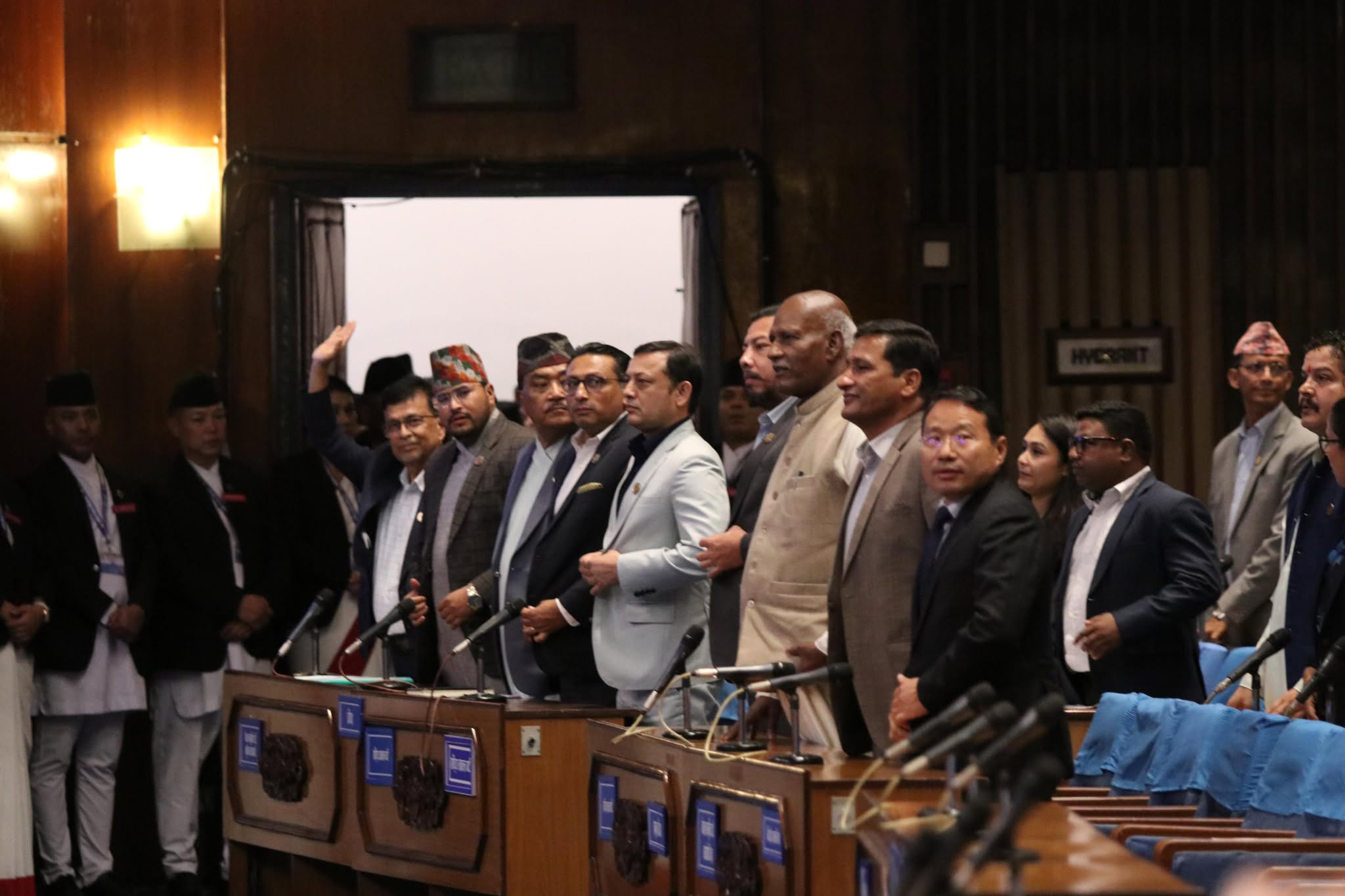 प्रतिनिधिसभाको बैठक साढे ३ बजेका लागि सारियो