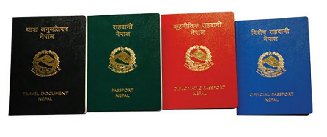 पासपोर्ट लागत पाँच डलर, सरकार लिन्छ पाँच हजार