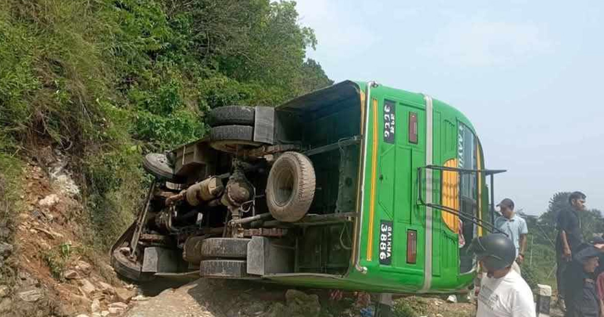 पोखरा बस दुर्घटना : दुई भारतीयको अवस्था गम्भीर