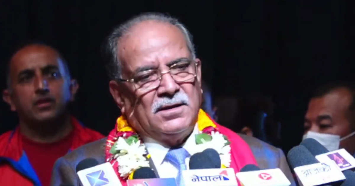प्रचण्डको अपिल– छिट्टै ठूलो आन्दोलन हुँदै छ, तयार रहनू