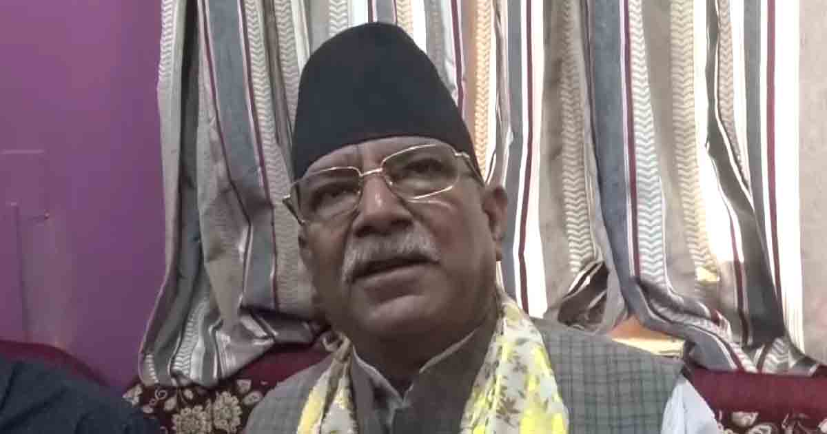 जनार्दनलाई किन पार्टी छोड्न भनेको ? प्रचण्डको जवाफ– भनेकै छैन, बेकारको कुरा हो