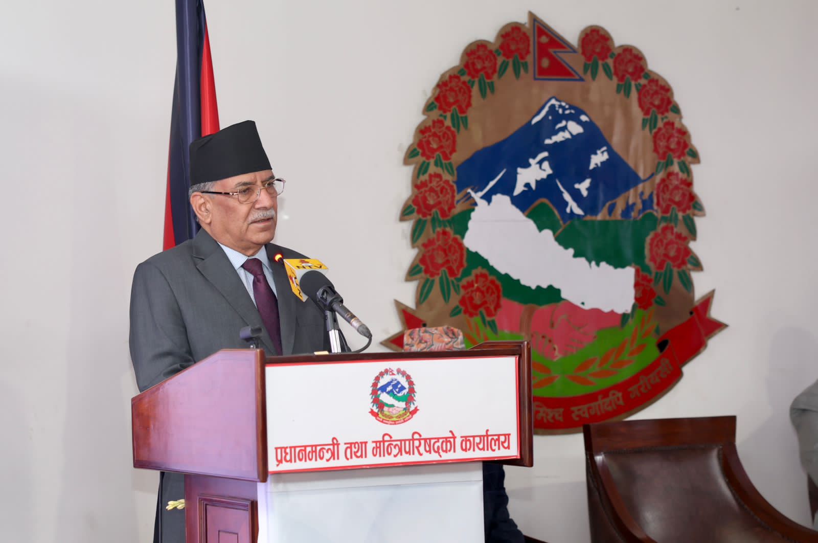 नवीन सोच देशको सामाजिक रुपान्तरणका निम्ति अपरिहार्य छ : प्रधानमन्त्री