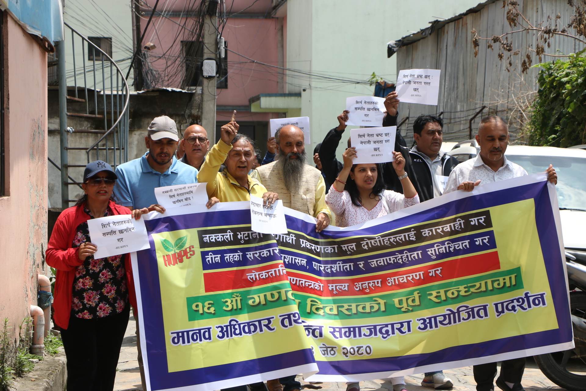 Pradashan41685259348.jpg
