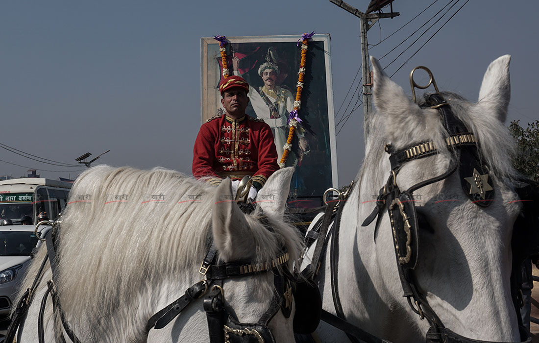 सिंहदरबारअगाडि पृथ्वीजयन्ती (फोटो फिचर)