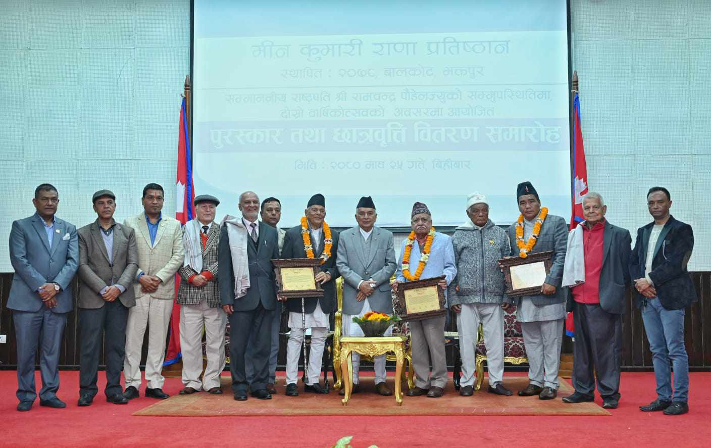 विकासको मूल आधार भ्रष्टाचारमुक्त समाज र सुशासन : राष्ट्रपति