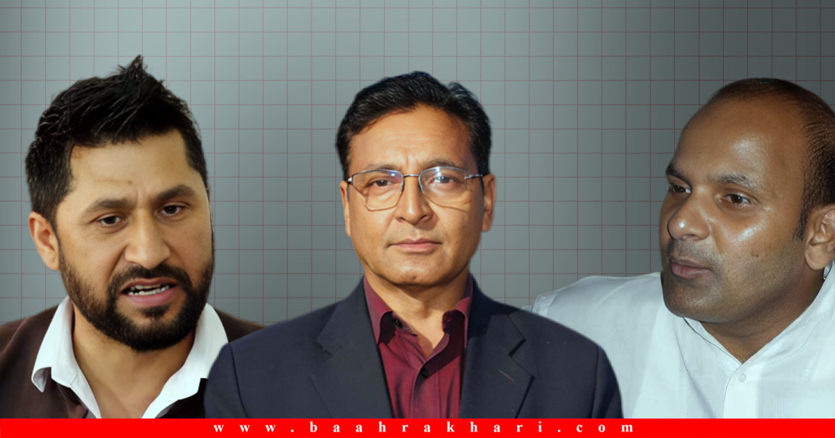 जेलमा पूर्वमन्त्री– कस्तो छ रवि, टोपबहादुरदेखि सञ्जयसम्मको बसाइँ