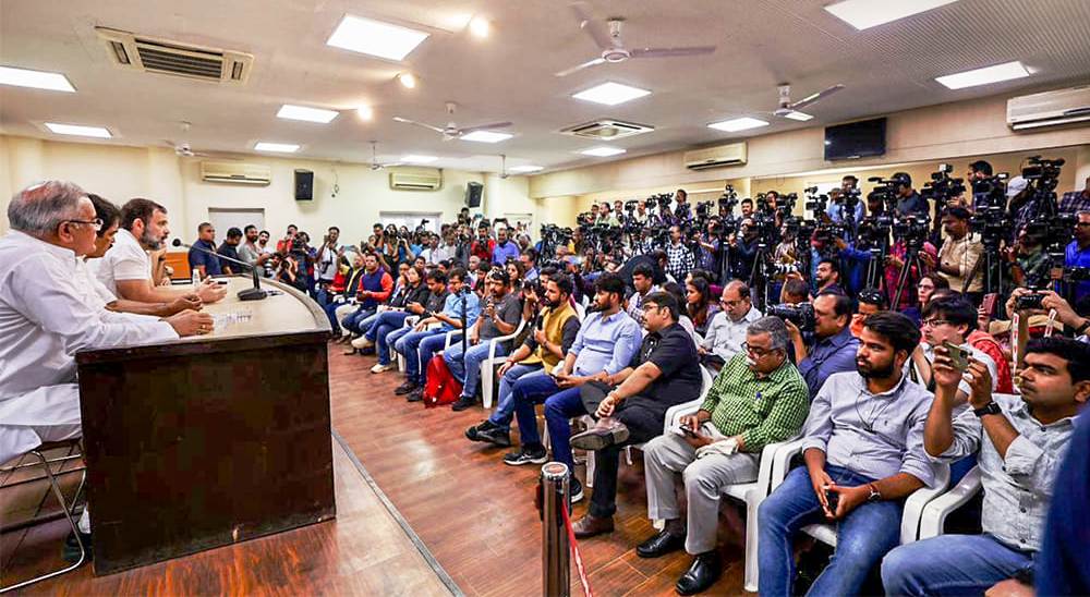 म कसैसँग डराउँदिन, रोकिन्नँ पनि : राहुल गान्धी
