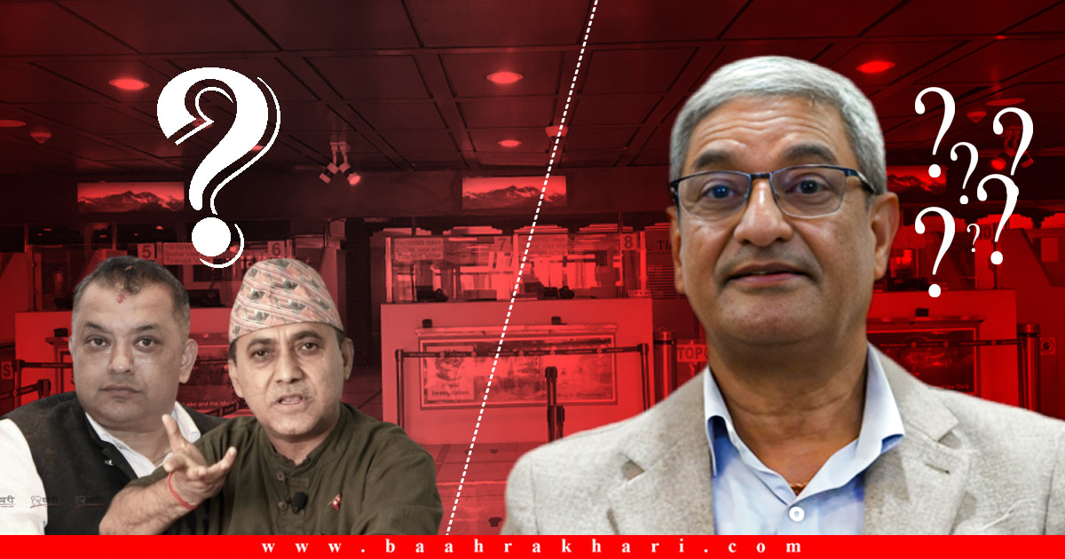 रमेश लेखकको अनुहारमा लागेको ‘दाग’, कांग्रेस, एमालेदेखि रास्वपासम्मले मागे राजीनामा