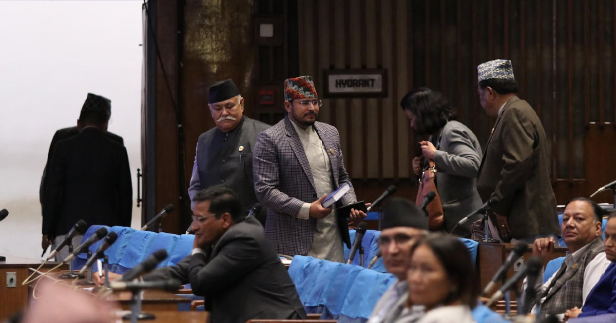 राप्रपाले बहिष्कार गरेको संसद् बैठकको भत्ता नलिने
