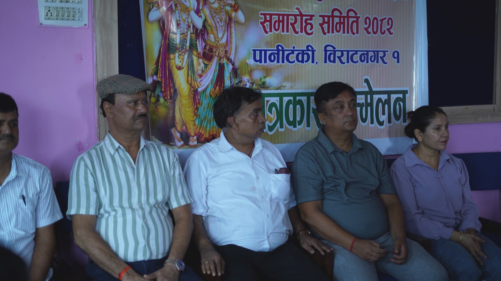 विराटनगरमा यस वर्षको रथयात्रा : नयाँ रथ–झाँकी र ४४ विश्रामविन्दु