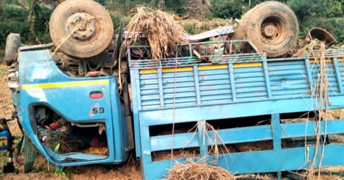 सल्यानमा मिनी ट्रक दुर्घटना : तीन जनाको मृत्यु, आठ घाइते