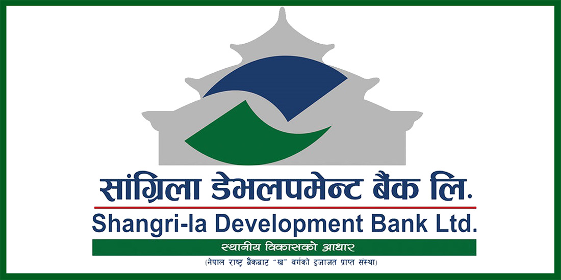 लाभांशको सूचना समयमै नदिएको भन्दै सांग्रिला डेभलपमेन्ट बैंकको सेयर कारोबार रोक्का