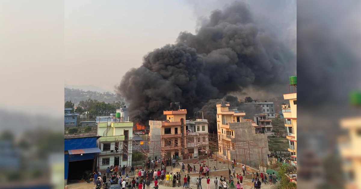 सशस्त्र प्रहरीको केन्द्रीय स्टोरमा आगलागी