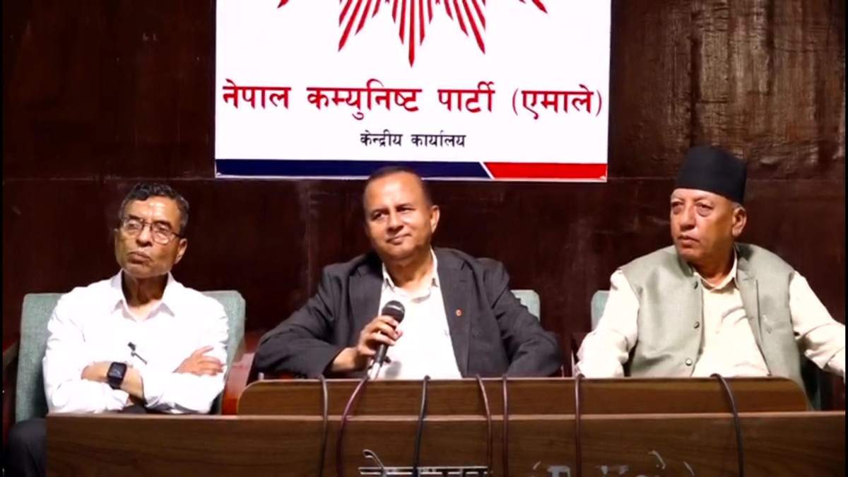एमाले महासचिवले गरे विद्या भण्डारीले सर्त पालना नगर्दा सदस्यता रोकिएको खुलासा