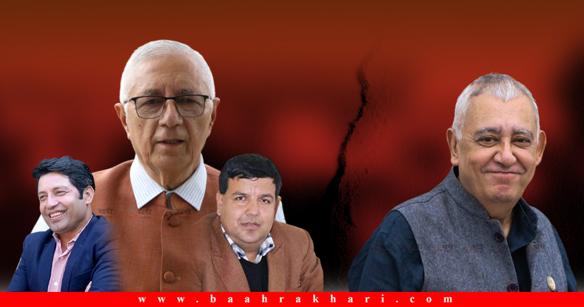 शेखरलाई कारबाही गराउन देउवा उक्साउँदै शशांक !