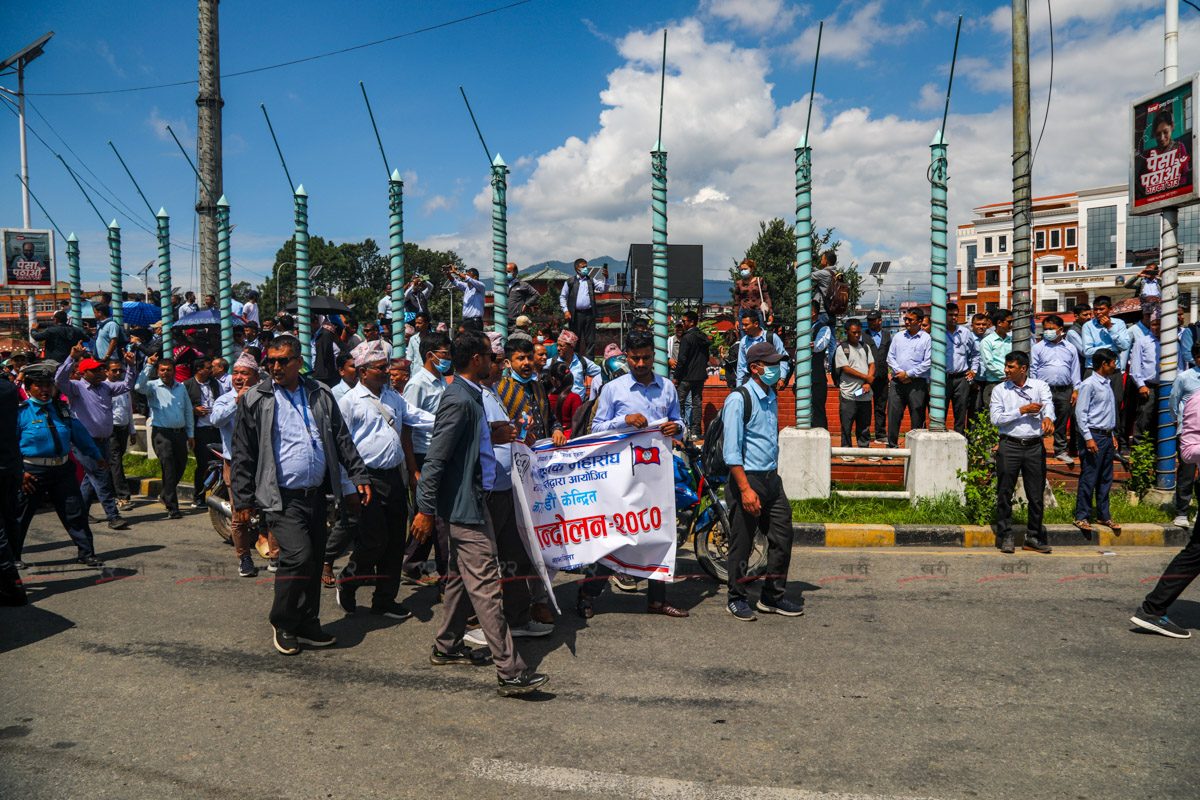 Shikchak-andolan-(2)-1695193958.jpg